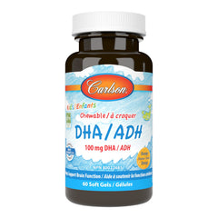 Kid's Chewable DHA