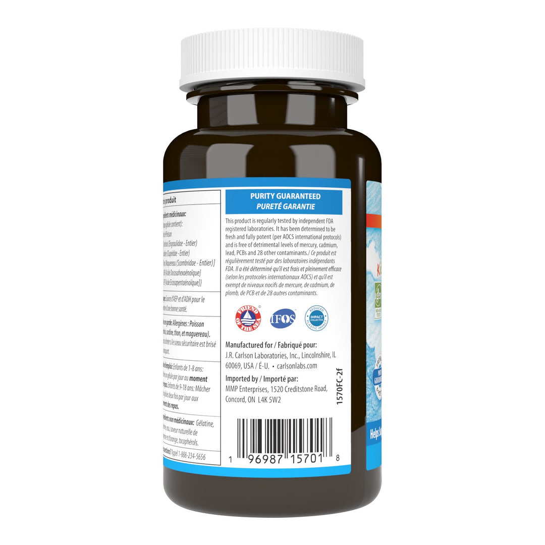 Kid's Chewable DHA