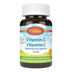 Kid's Vitamin C Gummies